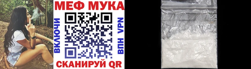 Названия наркотиков Дмитриев СОЛЬ мега tor ГАШИШ