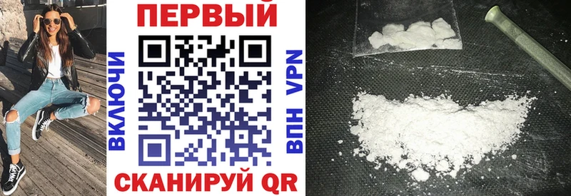 Амфетамин VHQ  Дмитриев 