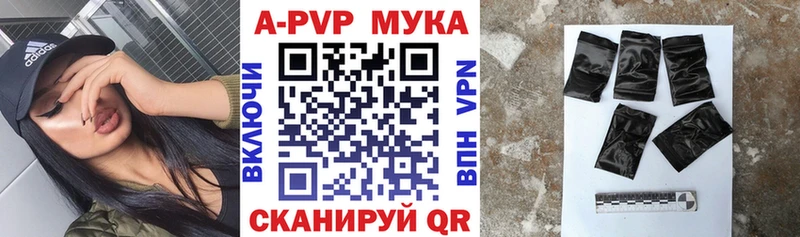 A-PVP СК  Дмитриев 