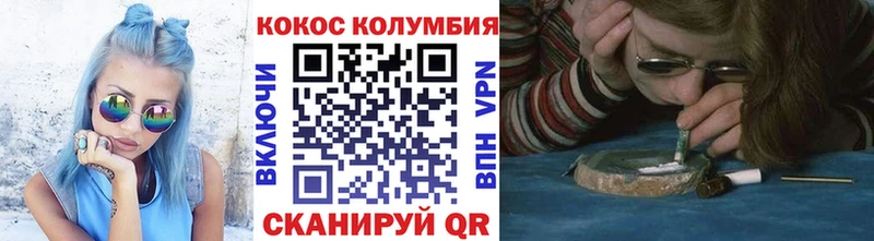 Кокаин Боливия  OMG ONION  Дмитриев 