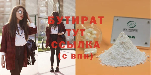 a pvp Новокубанск