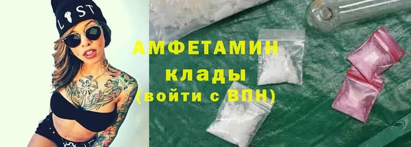 марки nbome Новодвинск