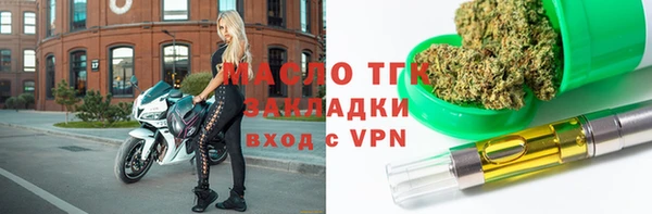 a pvp Новокубанск