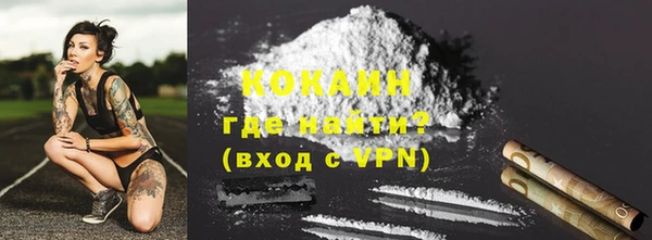 a pvp Новокубанск