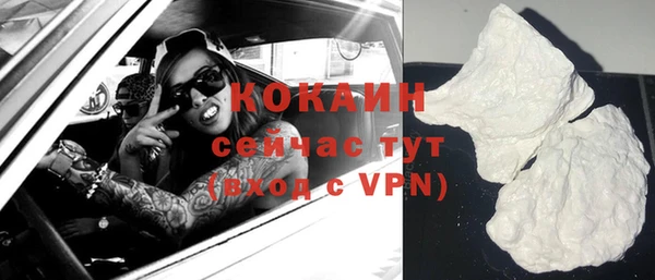 круглые Новозыбков