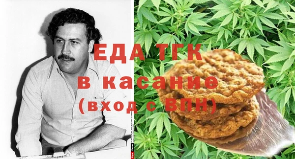 марки nbome Новодвинск