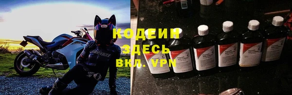 круглые Новозыбков