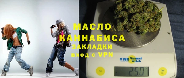 a pvp Новокубанск