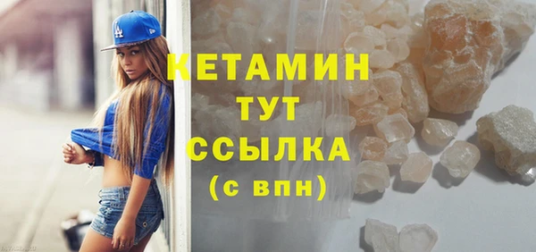 марки nbome Новодвинск