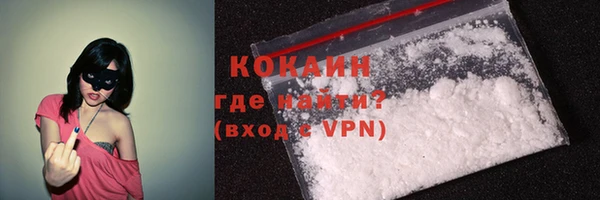 круглые Новозыбков