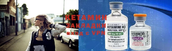 круглые Новозыбков