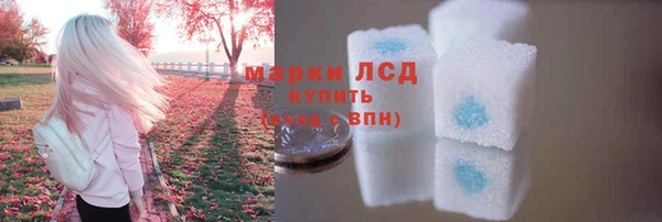 круглые Новозыбков