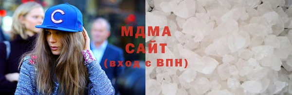 марки nbome Новодвинск
