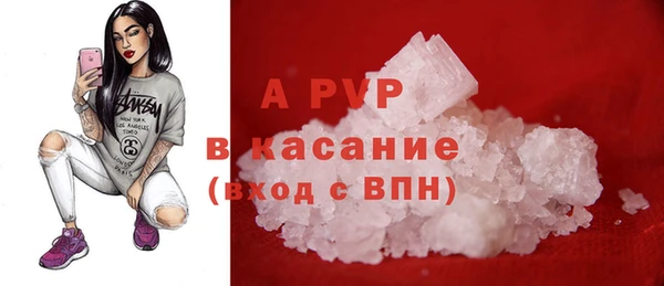 гашишное масло Туринск