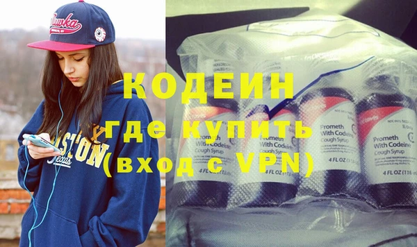 бошки Болотное