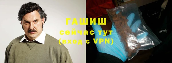 марки nbome Новодвинск