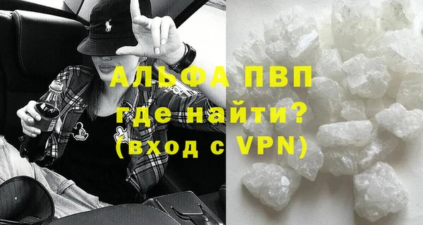 круглые Новозыбков