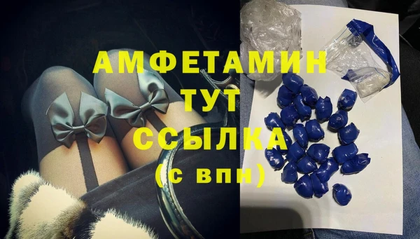 a pvp Новокубанск