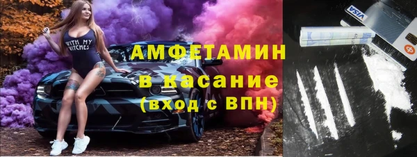a pvp Новокубанск