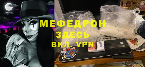 a pvp Новокубанск