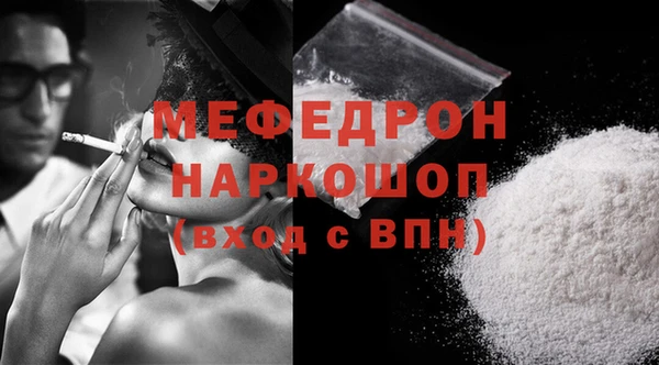 a pvp Новокубанск
