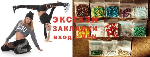 a pvp Новокубанск