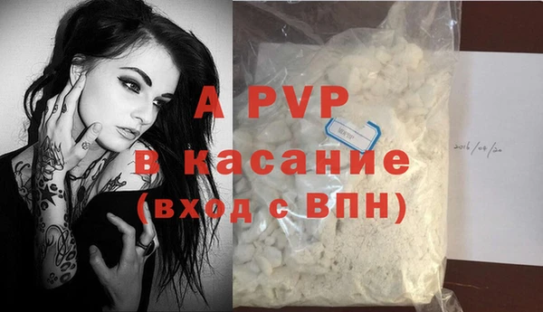 марки nbome Новодвинск