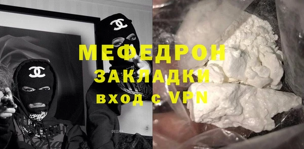 марки nbome Новодвинск