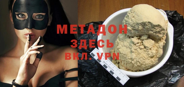 круглые Новозыбков