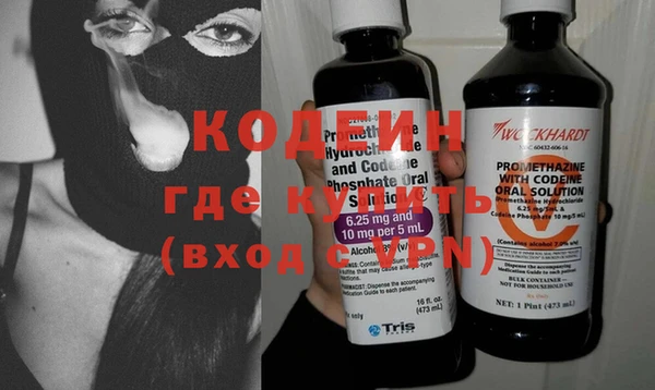 круглые Новозыбков