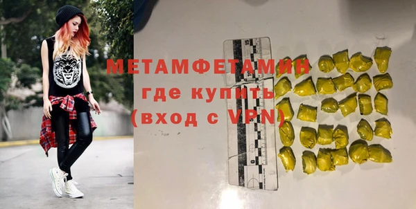 a pvp Новокубанск