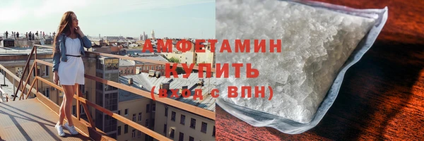 круглые Новозыбков