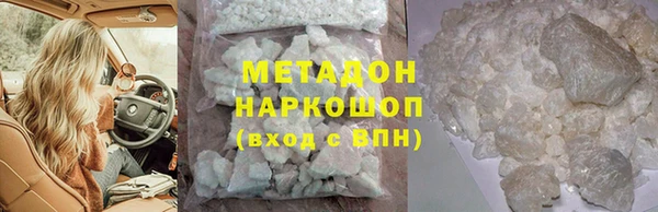 круглые Новозыбков