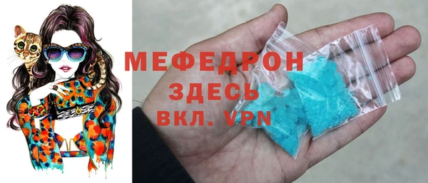 кокаин перу Болохово