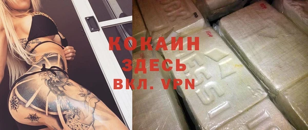 a pvp Новокубанск