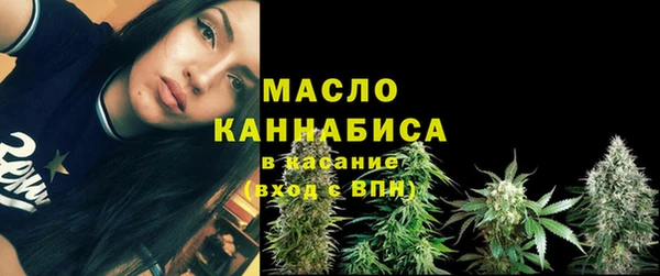 марки nbome Новодвинск