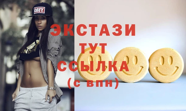 a pvp Новокубанск