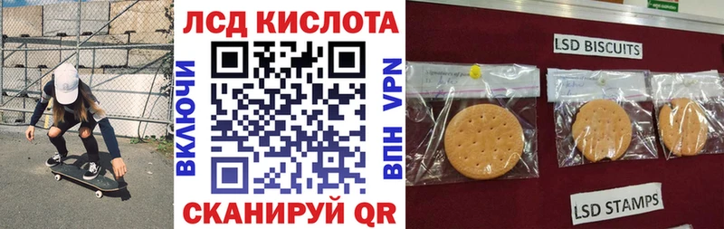 Марки NBOMe 1,5мг  где купить   Дмитриев 
