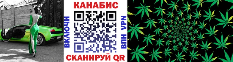 Каннабис AK-47  цена   Дмитриев 
